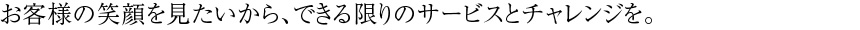 ͤξд򸫤顢Ǥ¤Υӥȥ󥸤