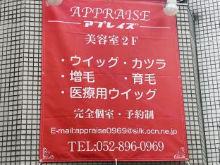 ��Ź����Ȥ��ˡ��ܰ��Ϥ���ޤ�����